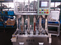 多槽式超聲波清洗機(jī)