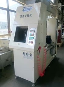 コンベア洗浄機(jī)
