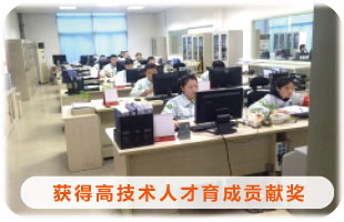 設計力