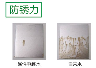 真空碳?xì)浠衔锴逑?></p>
				 </div>
               </div>
                <div   id=